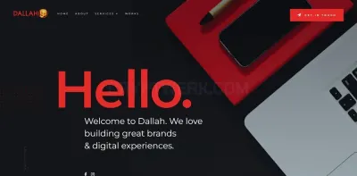 Dallah Promotion photo