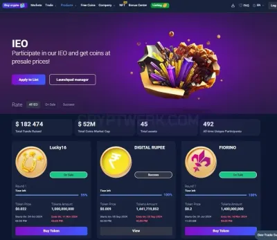 Dex-trade.com photo