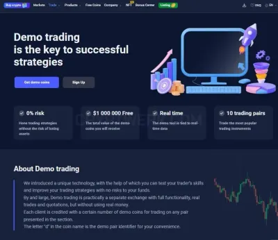 Dex-trade.com photo