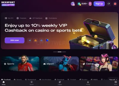 Dexsport photo