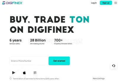 DigiFinex photo