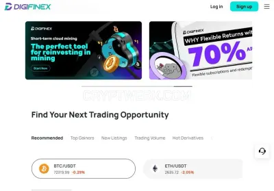 DigiFinex photo