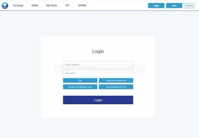 DMW Exchange photo