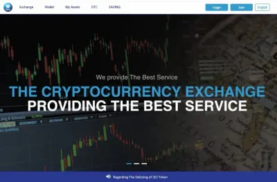 DMW Exchange photo