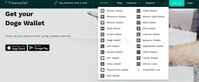 Doge Freewallet photo