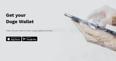 Doge Freewallet photo