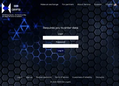 Dor-crypto photo