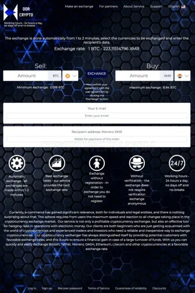 Dor-crypto photo
