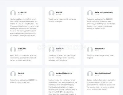 DualCoin photo