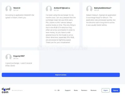DualCoin photo