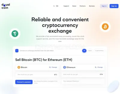 DualCoin photo