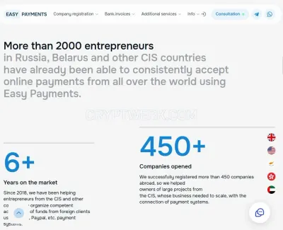 EasyPayments photo