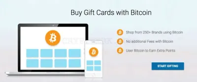 eGifter photo