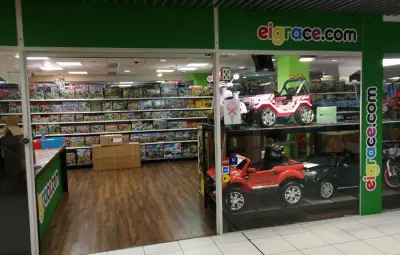 Eigrače photo