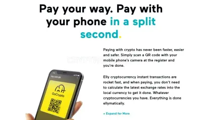 Elly.com photo