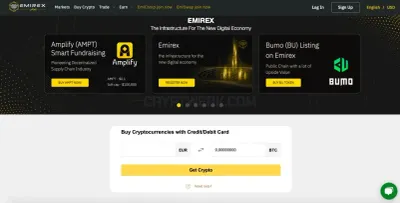 Emirex photo