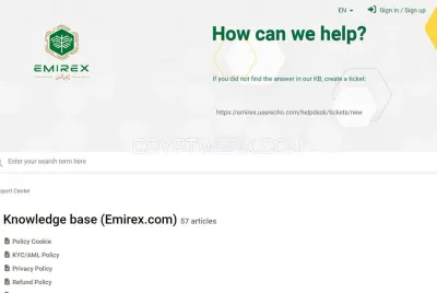 Emirex photo