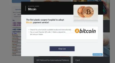 English.bkhospital.com photo