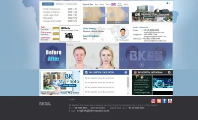 English.bkhospital.com photo