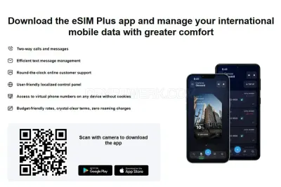 eSIM Plus photo