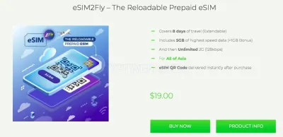 eSIM2Fly photo