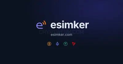 esimker photo