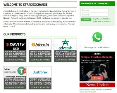 eTradeXchange photo