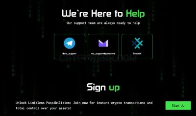 ETZ-Swap — anonymous crypto exchange photo