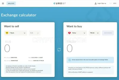 EuroBit photo