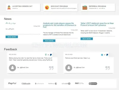 Exwallets photo
