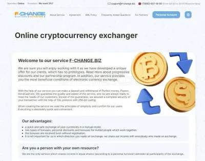F-Change photo