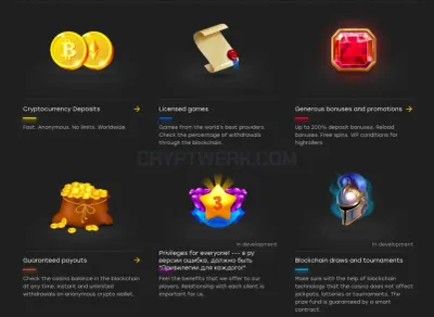 FairSpin.io photo
