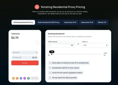 FleetProxy photo