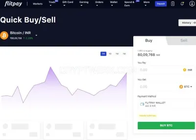 Flitpay photo