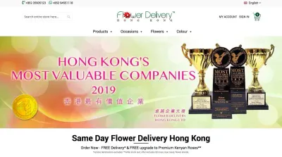 Flower Delivery Hong Kong photo