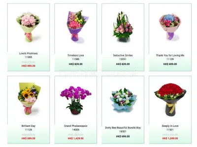 Flower Delivery Hong Kong photo