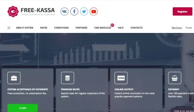 Free-kassa.ru photo