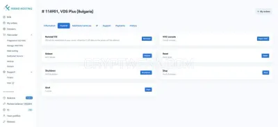Friendhosting LTD photo