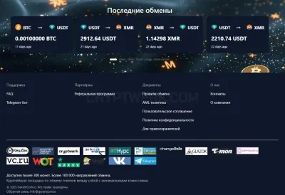 GarantCoin.io photo