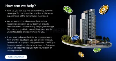 GeCrypto photo