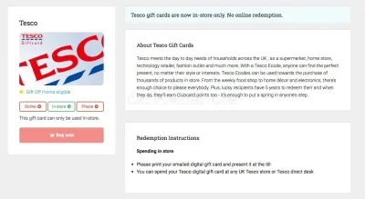 Giftoff.com photo