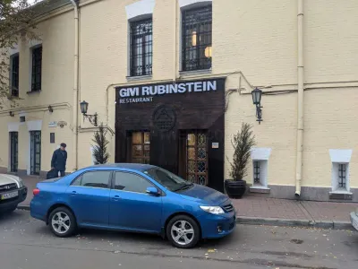 Givi Rubinstein photo