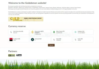 Gold Obmen photo
