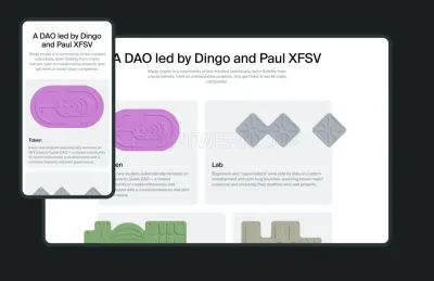 Guide DAO photo