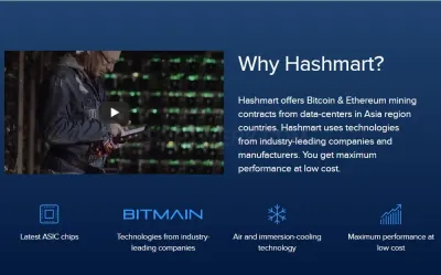 Hashmart photo