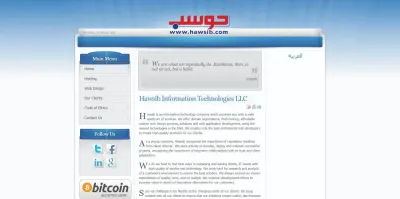 Hawsib photo