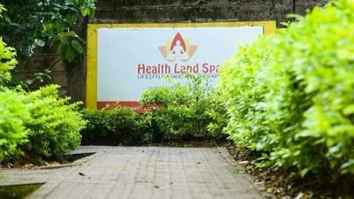 Health Land Spa photo