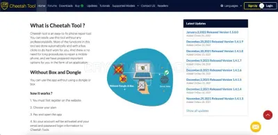 Сheetah Tool photo
