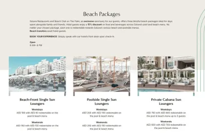 Holiday Inn Dubai Village Circle photo