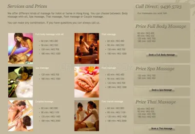 Hong Kong Massage photo